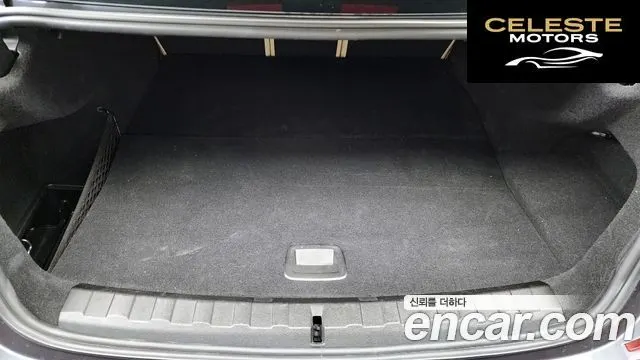 BMW Série 3 (G20) 320e M Sport 2022 — photo 26 sur 31