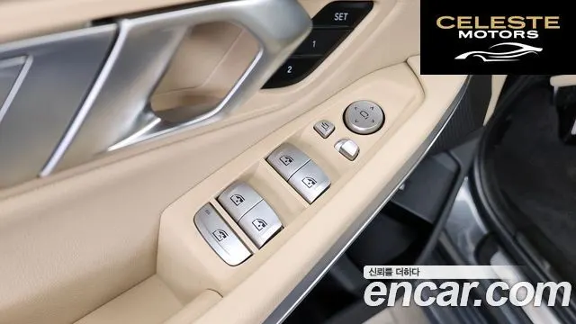 BMW Série 3 (G20) 320e M Sport 2022 — photo 28 sur 31