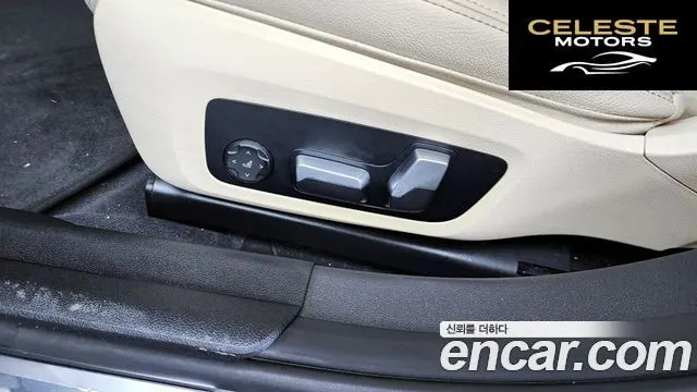 BMW Série 3 (G20) 320e M Sport 2022 — photo 30 sur 31