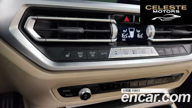 BMW Série 3 (G20) 320e M Sport 2022 — photo 31 sur 31