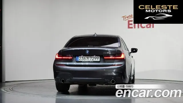 BMW Série 3 (G20) 320e M Sport 2022 — photo 4 sur 31