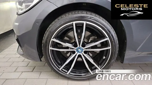 BMW Série 3 (G20) 320e M Sport 2022 — photo 5 sur 31