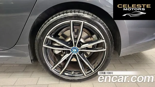 BMW Série 3 (G20) 320e M Sport 2022 — photo 7 sur 31