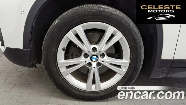 BMW X1 (F48) xDrive 18d 2017 — photo 5 sur 20