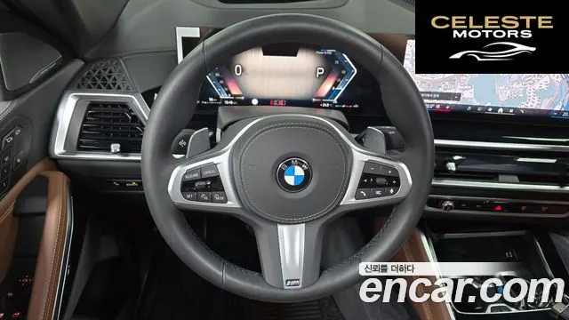 BMW X6 (G06) xDrive40i M Sport 2025 — photo 18 sur 31