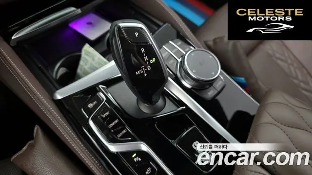 BMW Série 5 (G30) 530i M Sport 2023 — photo 12 sur 34
