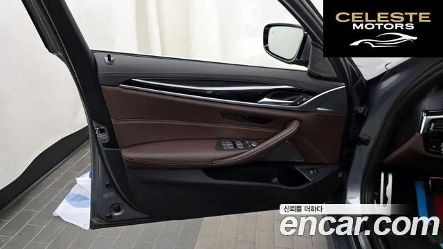 BMW Série 5 (G30) 530i M Sport 2023 — photo 14 sur 34