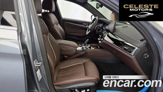 BMW Série 5 (G30) 530i M Sport 2023 — photo 17 sur 34