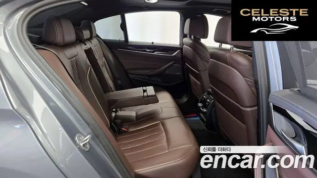 BMW Série 5 (G30) 530i M Sport 2023 — photo 18 sur 34