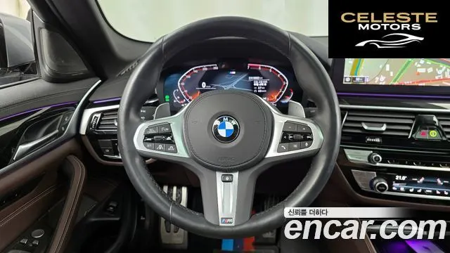 BMW Série 5 (G30) 530i M Sport 2023 — photo 19 sur 34