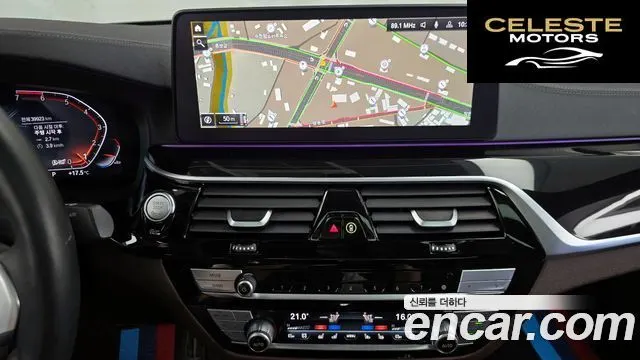 BMW Série 5 (G30) 530i M Sport 2023 — photo 20 sur 34