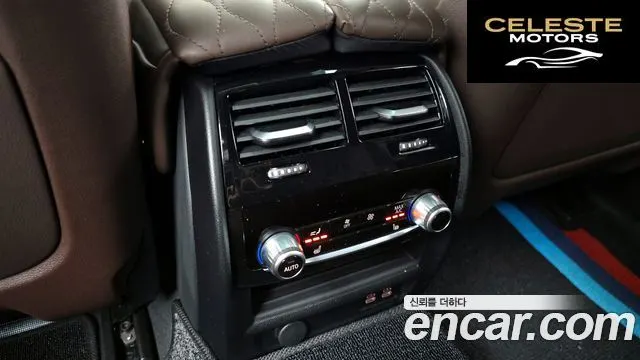 BMW Série 5 (G30) 530i M Sport 2023 — photo 24 sur 34
