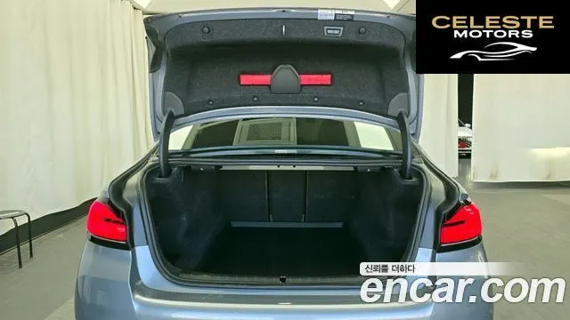 BMW Série 5 (G30) 530i M Sport 2023 — photo 26 sur 34