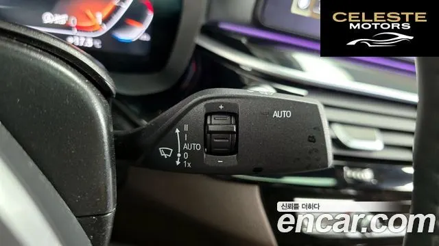 BMW Série 5 (G30) 530i M Sport 2023 — photo 27 sur 34