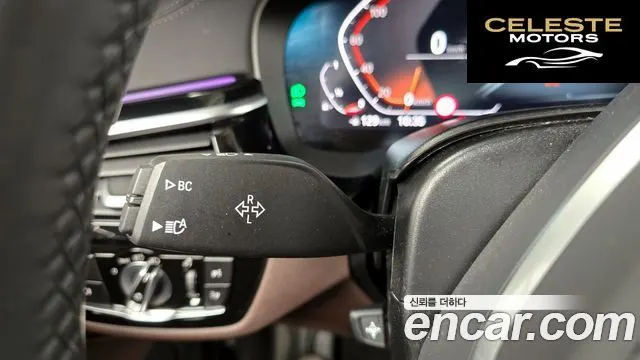 BMW Série 5 (G30) 530i M Sport 2023 — photo 28 sur 34