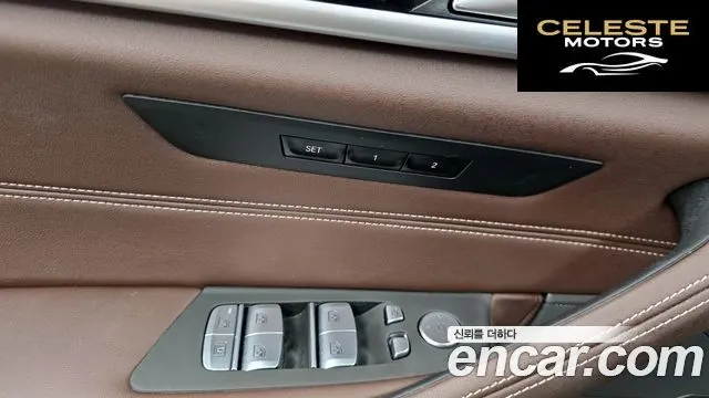 BMW Série 5 (G30) 530i M Sport 2023 — photo 29 sur 34