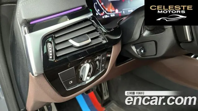 BMW Série 5 (G30) 530i M Sport 2023 — photo 31 sur 34