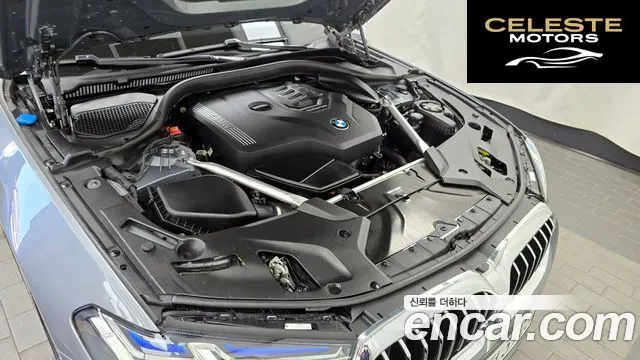 BMW Série 5 (G30) 530i M Sport 2023 — photo 6 sur 34