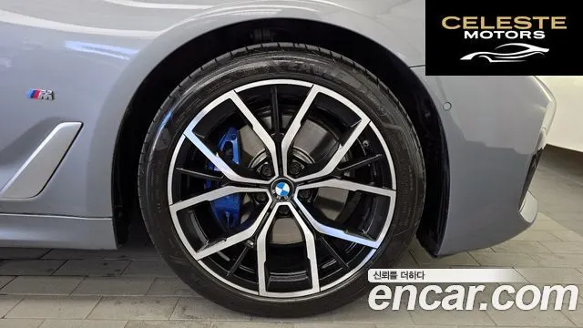 BMW Série 5 (G30) 530i M Sport 2023 — photo 7 sur 34