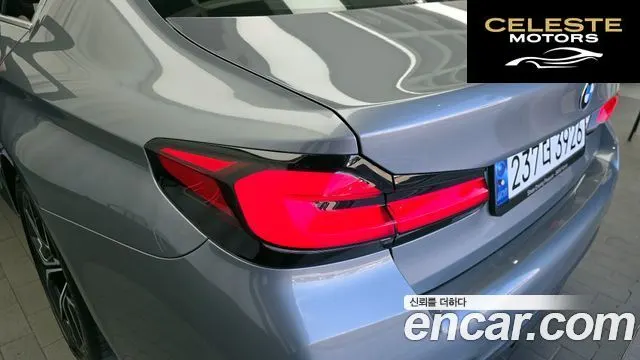 BMW Série 5 (G30) 530i M Sport 2023 — photo 9 sur 34