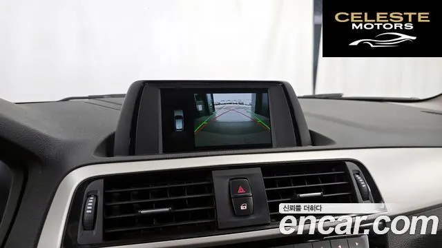 BMW Série 1 (F20) 118d Joy 5portes 2019 — photo 20 sur 30
