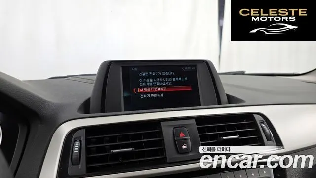 BMW Série 1 (F20) 118d Joy 5portes 2019 — photo 21 sur 30