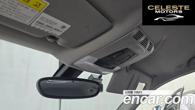 BMW Série 1 (F20) 118d Joy 5portes 2019 — photo 24 sur 30