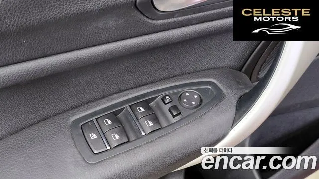 BMW Série 1 (F20) 118d Joy 5portes 2019 — photo 26 sur 30