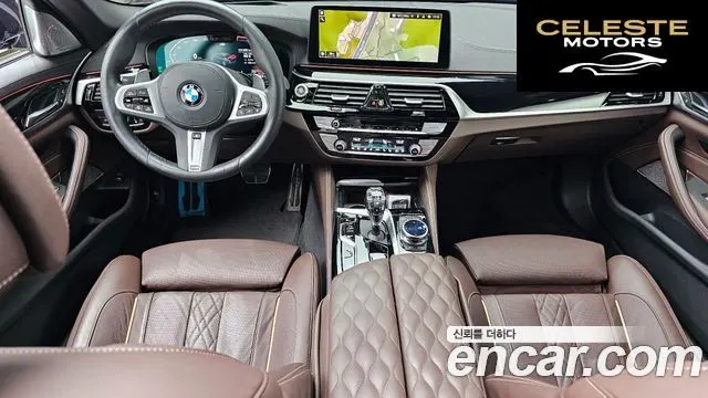 BMW Série 5 (G30) 530i M Sport 2023 — photo 10 sur 31