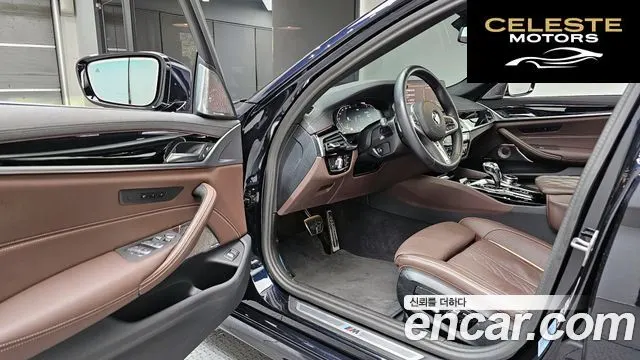 BMW Série 5 (G30) 530i M Sport 2023 — photo 13 sur 31