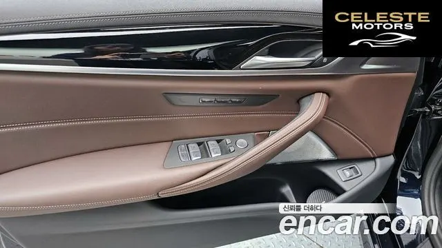 BMW Série 5 (G30) 530i M Sport 2023 — photo 14 sur 31