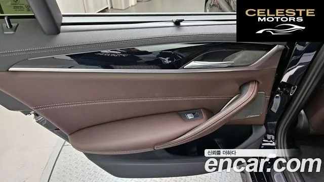 BMW Série 5 (G30) 530i M Sport 2023 — photo 15 sur 31
