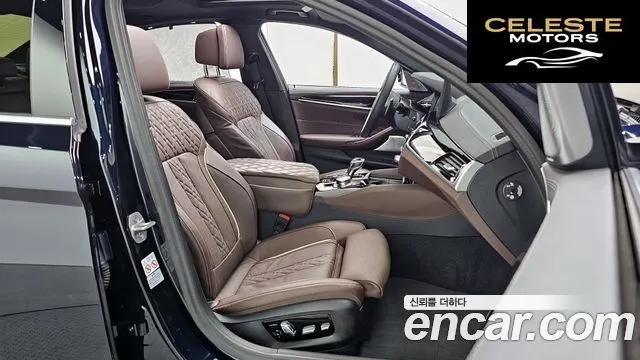 BMW Série 5 (G30) 530i M Sport 2023 — photo 16 sur 31