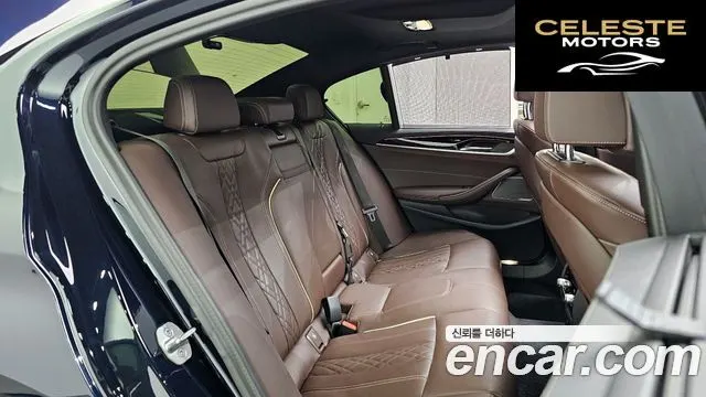 BMW Série 5 (G30) 530i M Sport 2023 — photo 17 sur 31