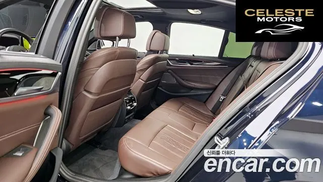 BMW Série 5 (G30) 530i M Sport 2023 — photo 18 sur 31