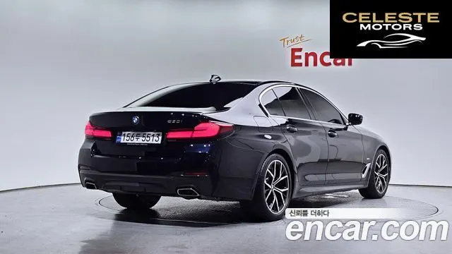 BMW Série 5 (G30) 530i M Sport 2023 — photo 2 sur 31
