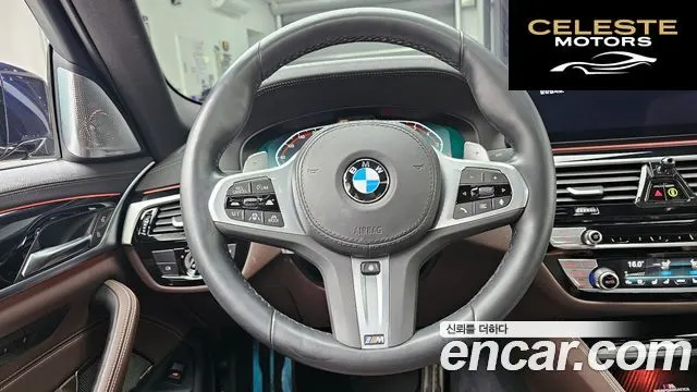 BMW Série 5 (G30) 530i M Sport 2023 — photo 20 sur 31