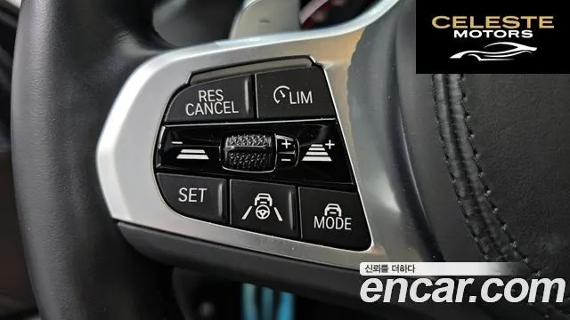 BMW Série 5 (G30) 530i M Sport 2023 — photo 22 sur 31