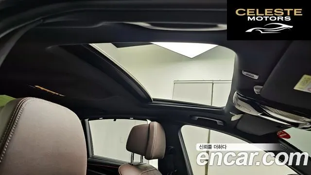 BMW Série 5 (G30) 530i M Sport 2023 — photo 23 sur 31