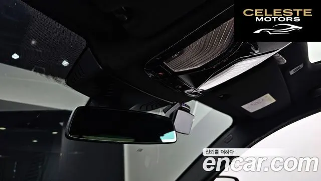 BMW Série 5 (G30) 530i M Sport 2023 — photo 25 sur 31