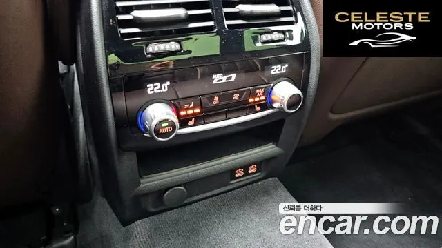 BMW Série 5 (G30) 530i M Sport 2023 — photo 29 sur 31