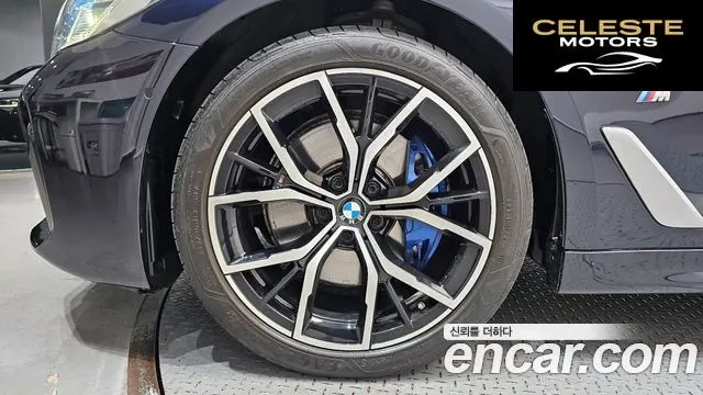 BMW Série 5 (G30) 530i M Sport 2023 — photo 5 sur 31