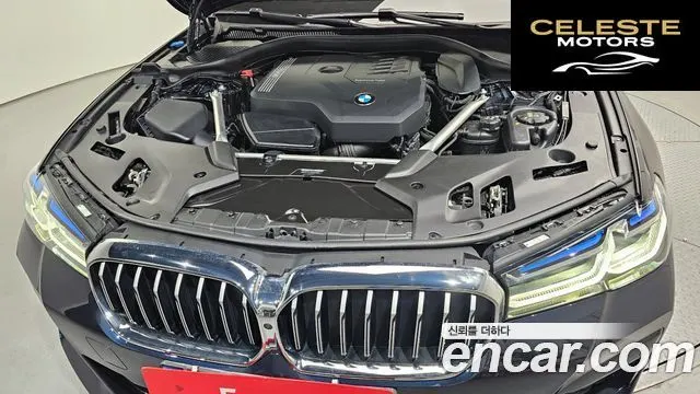 BMW Série 5 (G30) 530i M Sport 2023 — photo 6 sur 31