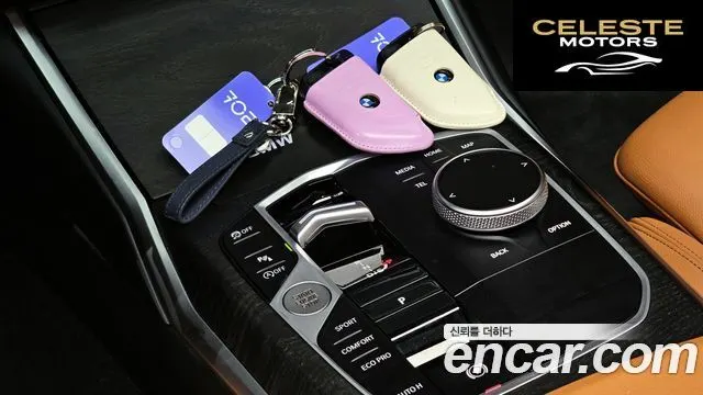 BMW Série 3 (G20) 320i 2024 — photo 11 sur 39