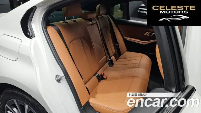 BMW Série 3 (G20) 320i 2024 — photo 15 sur 39