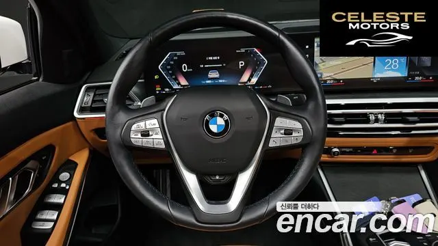 BMW Série 3 (G20) 320i 2024 — photo 18 sur 39