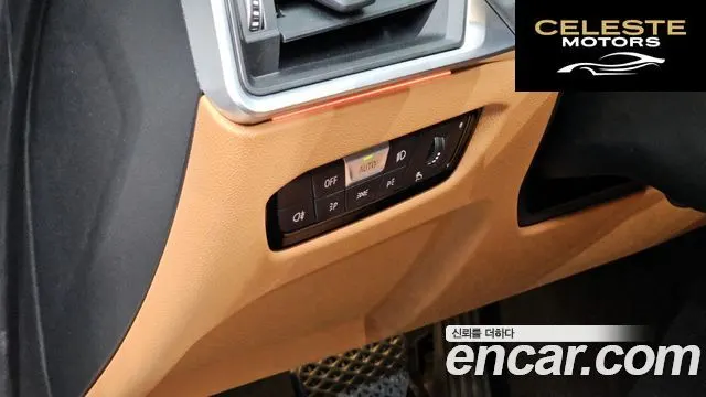 BMW Série 3 (G20) 320i 2024 — photo 19 sur 39
