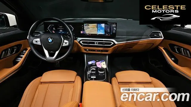 BMW Série 3 (G20) 320i 2024 — photo 37 sur 39