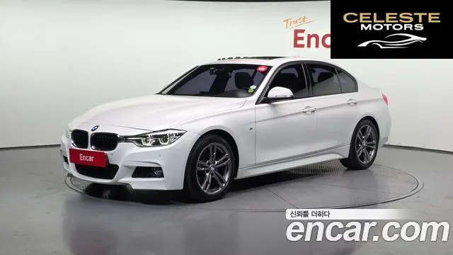 BMW Série 3 (F30) 320d M Sport 2018 — photo 1 sur 20