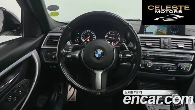 BMW Série 3 (F30) 320d M Sport 2018 — photo 13 sur 20